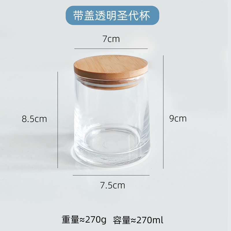 透明な色のキャンドルコンテナ,アロマテラピーカップ,キャンド - Candle Making Glass のレビューと価格