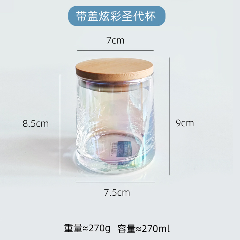 透明な色のキャンドルコンテナ,アロマテラピーカップ,キャンド - Candle Making Glass のレビューと価格